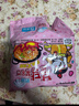三养（SAMYANG）泡菜汤面速食袋装 520g(104g*5) 酸辣韩式方便面泡面 早餐零食 实拍图