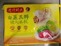 湾仔码头白菜三鲜猪肉水饺1320g66只早餐速食半成品面点速冻饺子 实拍图