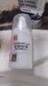 标婷玻尿酸维生素E乳100g面霜VE乳液膏保湿补水滋润干燥肌护手霜女男 实拍图