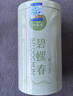 一杯香茶叶绿茶明前碧螺春50g2026新茶自己喝散装茗茶品鉴2星 实拍图