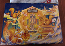 三只松鼠坚果零食礼盒1308g/11件混发零食礼包干果夏威夷果端午团购送礼 实拍图