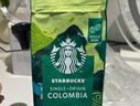 星巴克（Starbucks）哥伦比亚咖啡豆200g 中烘100%阿拉比卡豆 单一产地手冲黑咖啡 实拍图