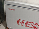 星星（XINGX）355L单温家用小型冰柜 大容量减霜保鲜净味节能冰箱冷藏冷冻两用冷柜 BD/BC-355E 以旧换新价保618 实拍图