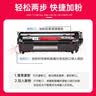 京呈12a硒鼓适用惠普m1005 hp1020/plus硒鼓1010 1015 1018佳能lbp2900打印机q2612a粉墨盒特大容量单支装 实拍图