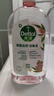 滴露（Dettol）衣物消毒液自然香氛洗衣除菌液 除螨除异味去汗臭48h留香1000ml*1 实拍图