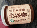 湾琴河 沙茶酱200g 沙茶王潮汕风味牛肉火锅蘸酱沙茶面沙嗲酱炒菜拌面 实拍图