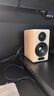 漫步者（EDIFIER）S880MKII 精致HIFI有源2.0音箱 高保真蓝牙连接 电脑音响 电视音响 实拍图
