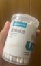 稳健（Winner）出行医用棉签双头掏耳鼻清洁化妆脱脂棉棉棒白色7.5cm100支/桶 实拍图