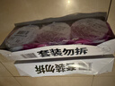 樱之花防蛀防霉网袋80g*6代替樟脑丸卫生球羊绒棉毛衣物柜芳香味驱蛀虫 实拍图