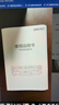 得力（deli）388a硒鼓 88a硒鼓适用惠普打印机HP P1008 P1106 P1108 M1136 M126a M126nw M128fn cc388a硒鼓3支 实拍图