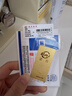 菜百首饰“财富”投资金条 足金Au999.9黄金金砖 投资 收藏礼品 “财富”金条 30克(不支持7天无理由退换货) 实拍图