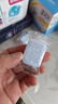 绿伞洗衣机槽清洗泡腾片滚筒波轮机槽专用杀菌除垢除味20g*12块*2盒 实拍图