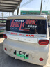骆驼汽车电瓶蓄电池46B24 免维护汽车电池12V45AH 上门安装以旧换新 下单不用选车型 会为您备注车型 本田CRV艾力绅雅阁锋范杰德奥德赛思铂睿凌派思域 晒单实拍图