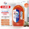 威露士（Walch）消毒液2L衣物除菌液灭甲流感病毒消毒水家居卫生宠物杀菌非84酒精 实拍图