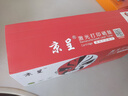 京呈适用惠普m128fn硒鼓hp LaserJet Pro MFP M128fn M128fw M128fp激光打印复印机粉盒易加粉硒鼓 实拍图