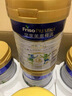 美素佳儿（Friso）皇家旺玥儿童营养奶粉3周岁以上儿童罐装800g 含优量DHA 实拍图