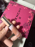 纪梵希（Givenchy）【达人专享】棒棒糖唇蜜N110燕麦奶咖色口红唇釉化妆品生日礼物 实拍图