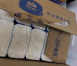 维达擦手纸1层200抽*10包XL码加大 酒店卫生洗手间商用抽纸巾整箱销售 实拍图