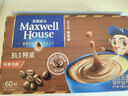 麦斯威尔（Maxwell House）特浓速溶咖啡粉13g*60条 三合一冲饮 奶咖 0反式脂肪酸 固体饮料 实拍图