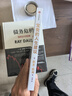 宝贵的人生建议 我希望早点知道的智慧 凯文·凯利 《失控》《必然》《5000天后的世界》作者K.K.的人生建议 实拍图