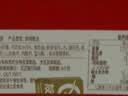友臣（YOUCHEN） 金丝肉松饼750g面包糕点休闲零食小吃营养早餐礼盒年货整箱 原味肉松饼散装750g 实拍图