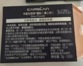 卡姿兰（Carslan）双效眉粉升级版(防水防汗不晕染双色自然持久)02灰棕3g生日礼物女 实拍图