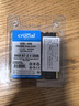 英睿达（crucial）64GB（32GB×2）DDR5 6400 CSODIMM 笔记本内存条  美光原厂颗粒 CKD（时钟驱动器）AI电脑配件 实拍图