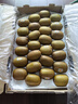 佳沛（zespri）新西兰 阳光金果25-27粒原箱特大果单果124-146g 猕猴桃水果礼盒 实拍图