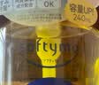 高丝（Kose） 美白卸妆油240ml/瓶 卸妆液 去角质去除黑色素清洁 生日礼物 实拍图