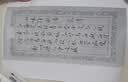 得力（deli）X8Pro学习错题打印机A4打印机学生家用能连手机 作业照片试卷开学文具标签机 300dpi超清 实拍图