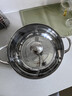 炊大皇 鸳鸯火锅30cm 304不锈钢 易洁火锅盆汤锅电磁炉通用 4-6人 实拍图