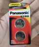 松下（Panasonic）车钥匙电池套装【CR2032两粒+拆装工具】适用丰田部分凯美瑞RAV4荣放皇冠雷凌汉兰达卡罗威驰致炫 实拍图