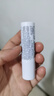 依泉（Uriage）柔润唇膏4g(白唇)保湿滋润唇膜淡化唇纹  口红打底 欧洲原装进口 实拍图