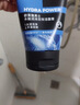 欧莱雅男士(618现货)水能洗面奶洁面膏乳控油去角质专用护肤品 男生礼物 实拍图