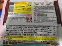 出前一丁日清 进口方便面 五香牛肉味100g*5袋 泡面拌面早餐零食中秋 实拍图