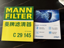 科德宝空调滤清器CF021适用于君威君越凯越英朗昂科拉科鲁兹迈锐宝 实拍图