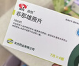 扬子夹板男生用直发板夹负离子烫发夹直卷两用卷发棒刘海蓬松夹板 黑色【礼盒款】4600W负离子+五档控温 实拍图