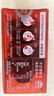 隅田川进口胶囊咖啡 原味鲜萃13倍浓缩可冷萃黑咖啡液 10g*8颗装 实拍图
