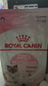 皇家幼猫奶糕 幼猫猫粮 BK34 通用粮 1-4月 10KG 实拍图