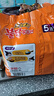 三养（SAMYANG）火鸡面三养芝士联盟方便面725g(145g*5) 泡面拌面早餐宵夜速食 实拍图