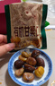三只松鼠有机甘栗仁500g 熟制即食板栗仁栗子仁坚果零食端午团购送礼 实拍图