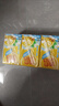 维他奶维他冰爽柠檬味茶饮料250ml*24盒 清凉口感 聚会分享装 实拍图