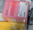 藤久制药冰敷眼罩护眼贴缓解眼疲劳改善视力凝胶冰袋术后专用冷敷眼干涩膜 实拍图