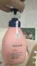 贝德美蓝甘菊儿童洗发水 3-6-12-15岁 无硅油弱酸性 柔顺控油 60ml 实拍图
