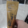 隆力奇多效硫磺净澈控油洁颜泥祛痘卸妆保湿舒缓肌肤100g 实拍图
