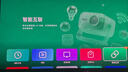 坚果投影（JMGO）N1S 4K特别版 巨幕足球夏日礼盒 三色激光云台投影仪家用 1600CVIA高亮 4K超高清家庭影院国家补贴 实拍图