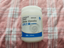 海氏海诺医用级白凡士林510ml 身体乳润肤润唇防皲裂手足干裂护手霜 实拍图