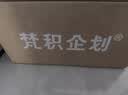 梵积企划现货适用始祖鸟Heliad15L双肩包杜邦纸内胆包防水防塌轻薄收纳袋 轻挺款【黑色】内拉链+水杯带(3.0版) 实拍图
