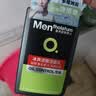 曼秀雷敦男士专用洗面奶冰爽活炭+温和保湿氨基酸洁面150ml*2送男生 实拍图