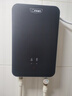 奥特朗（otlan）F16H-Z70D即热式电热水器小厨宝 家用小型速热免储水 快热式恒温淋浴机【0-7KW智能变频】 实拍图
